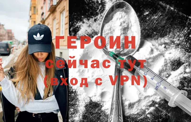 Как найти наркотики Мурино Альфа ПВП  МЕФ  Конопля  COCAIN 